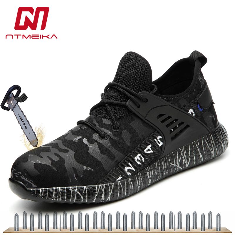 lightweight breathable safety boots