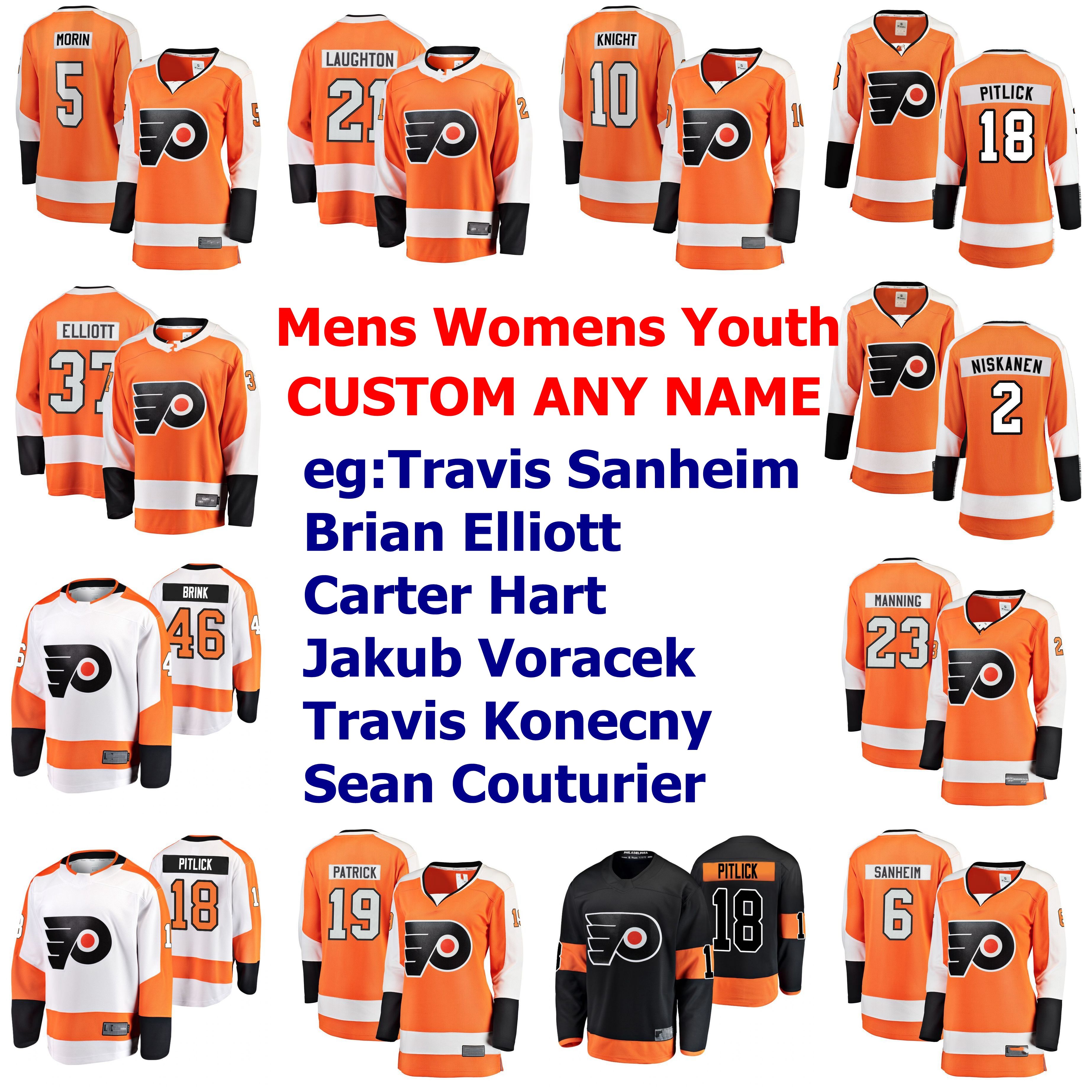 womens flyers jerseys