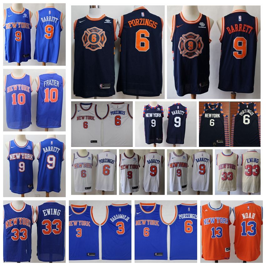 mens knicks jersey