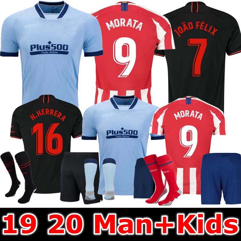 atletico madrid joao felix jersey