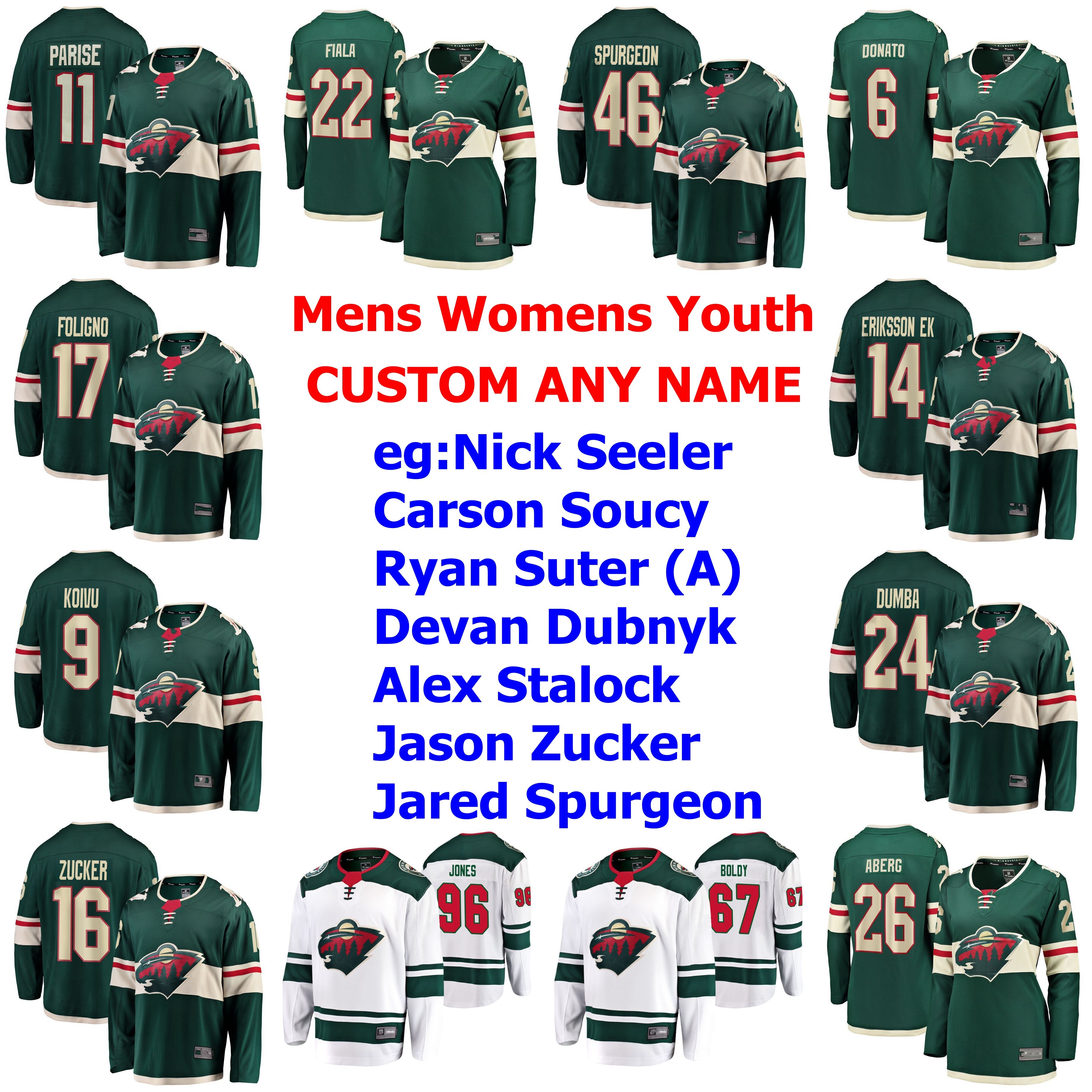 wild jersey kids