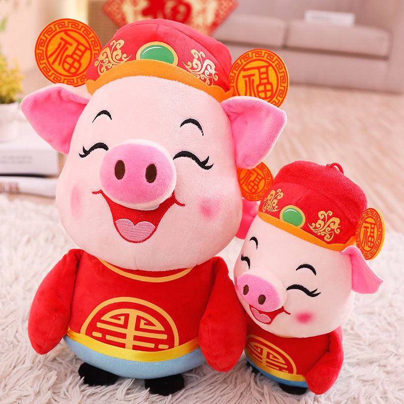 chinese new year plush pig