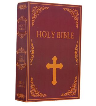 BIBLE