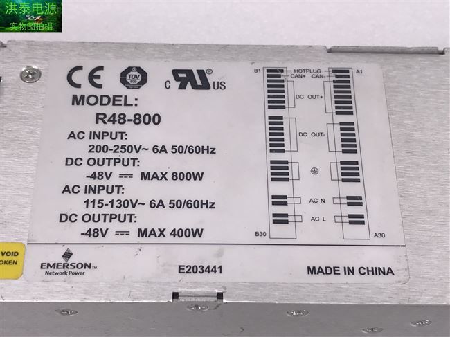 100% Tested Work Perfect Power Supply For Emerson R48 800 