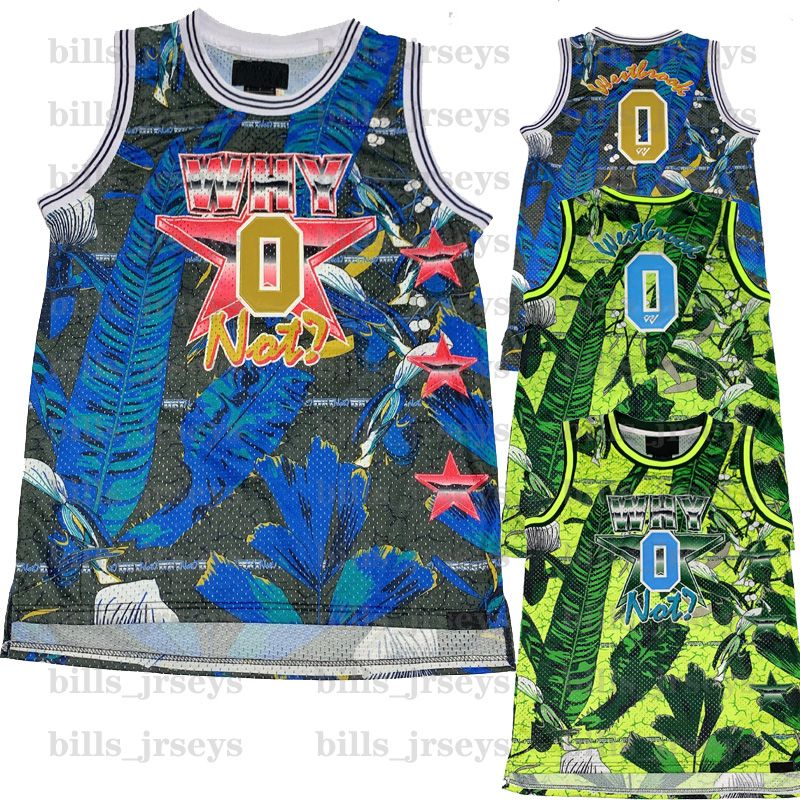 westbrook why not jersey