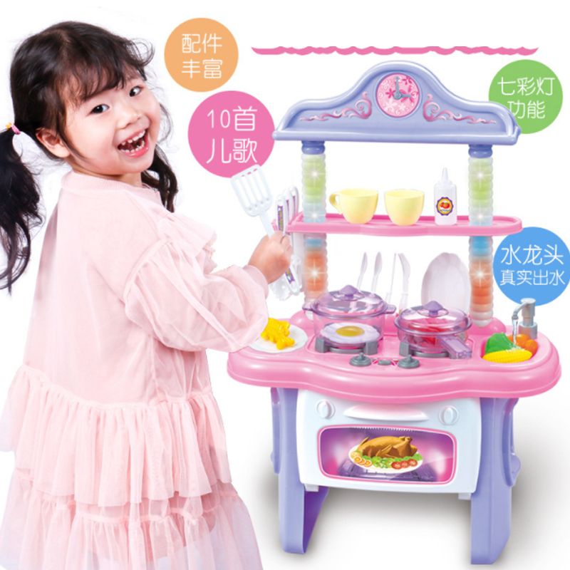 pink colour kitchen set