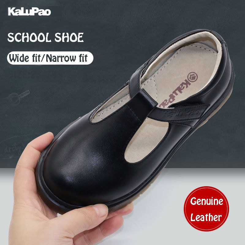 narrow fit school shoes