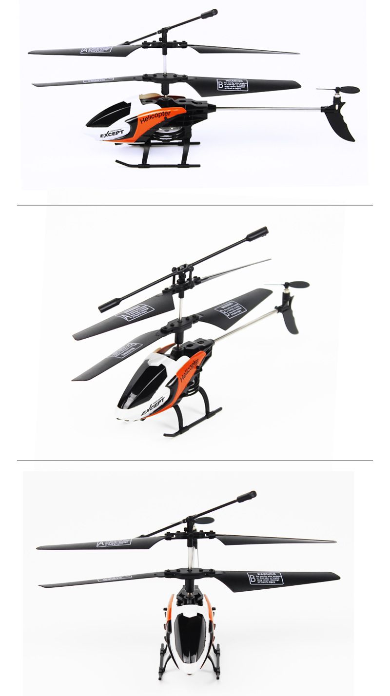 hobby rc helicopter