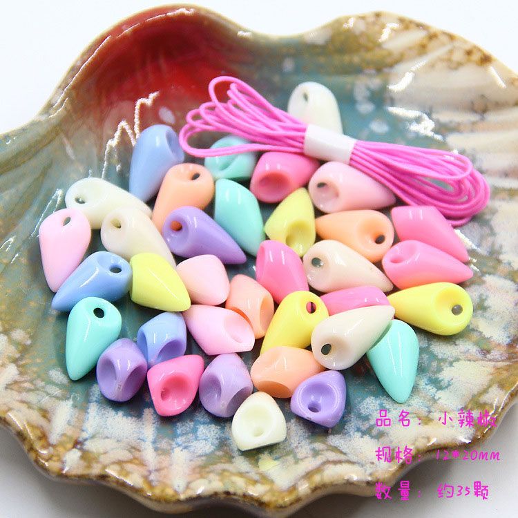 9-12 * 20mm-35pcs