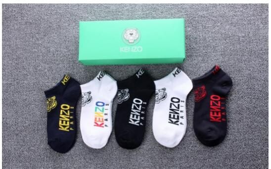 kenzo mens socks