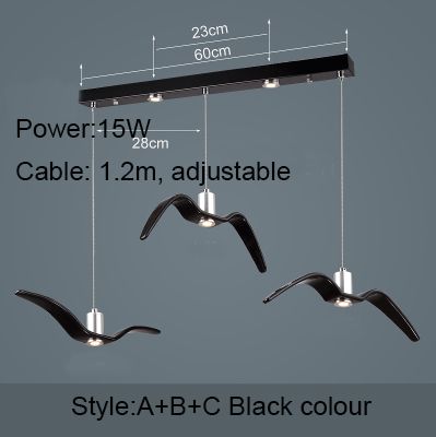 ABC Black L60CM