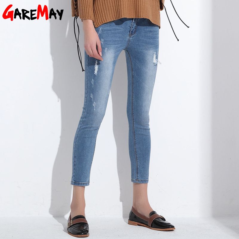 Compra Jeans Rasgados Para Mujeres Skinny Denim Capri Jeans Femme Stretch  Jeans Femeninos Vaqueros Mujer Slim Pencil Pants Para Mujeres Garemay  Y19072301 Barato | Entrega Rápida Y Calidad | Es.Dhgate
