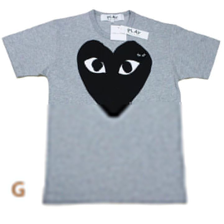 coolest t shirts 2019