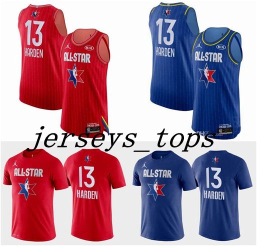 james harden jersey price