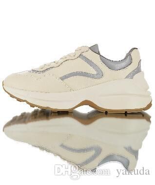 online trainer stores