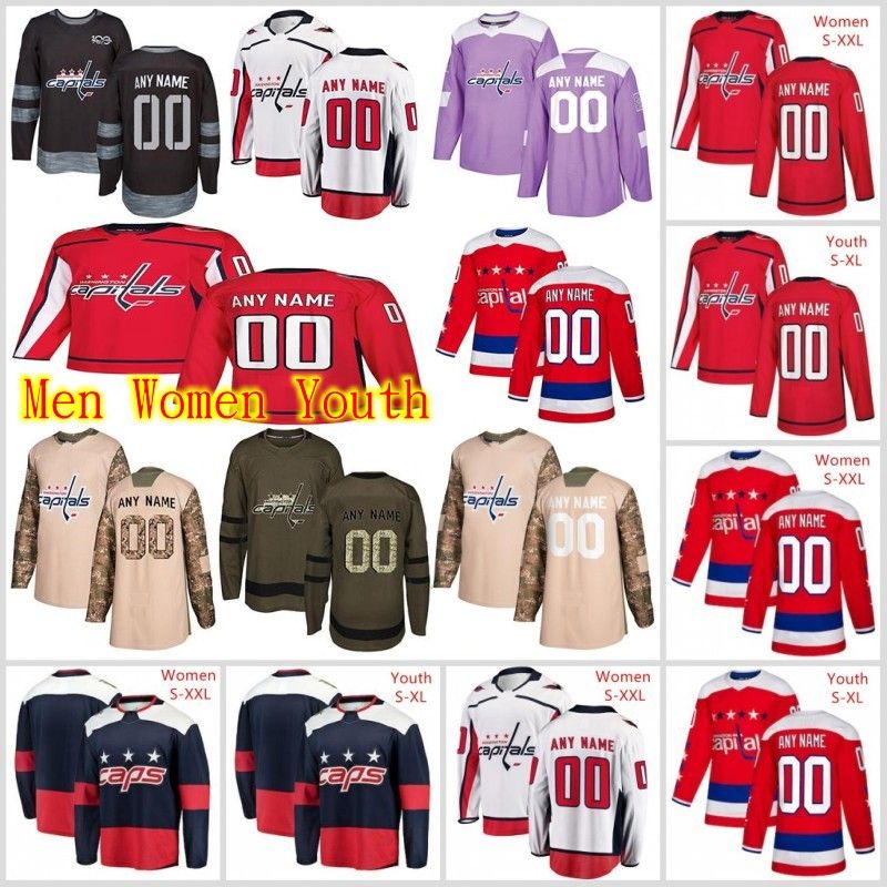 custom capitals jersey