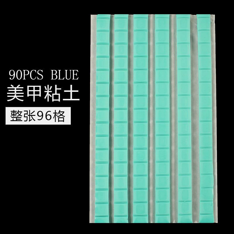 90ピースブルー