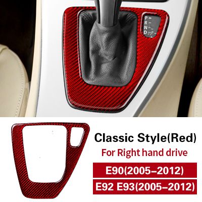 Red Classic Style-Right