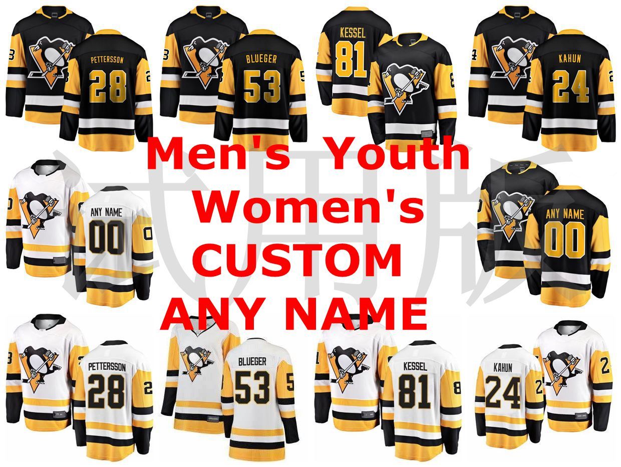 dominik kahun jersey