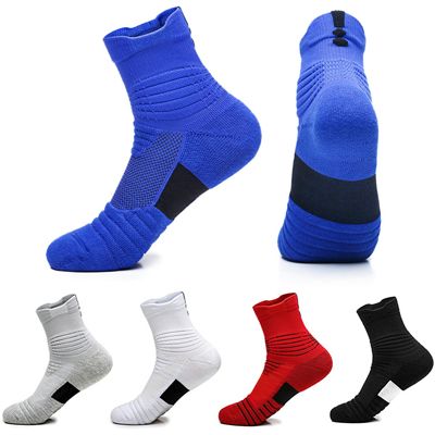 Knee Mix 5 Colors-2pcs = 1Pair