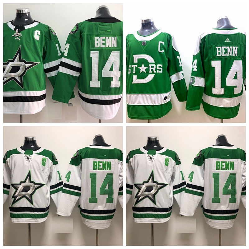 men's dallas stars jersey