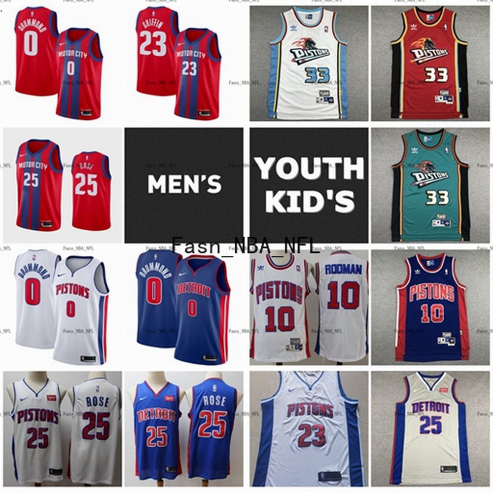 kids pistons jersey