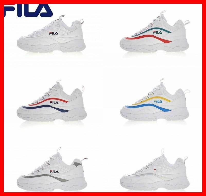 fila x ray folder