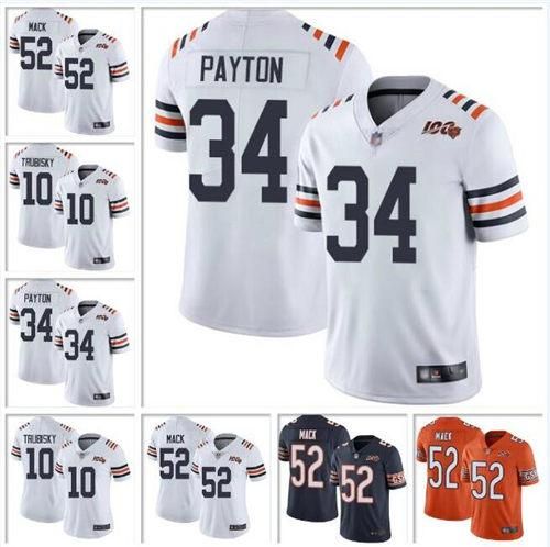 walter payton infant jersey