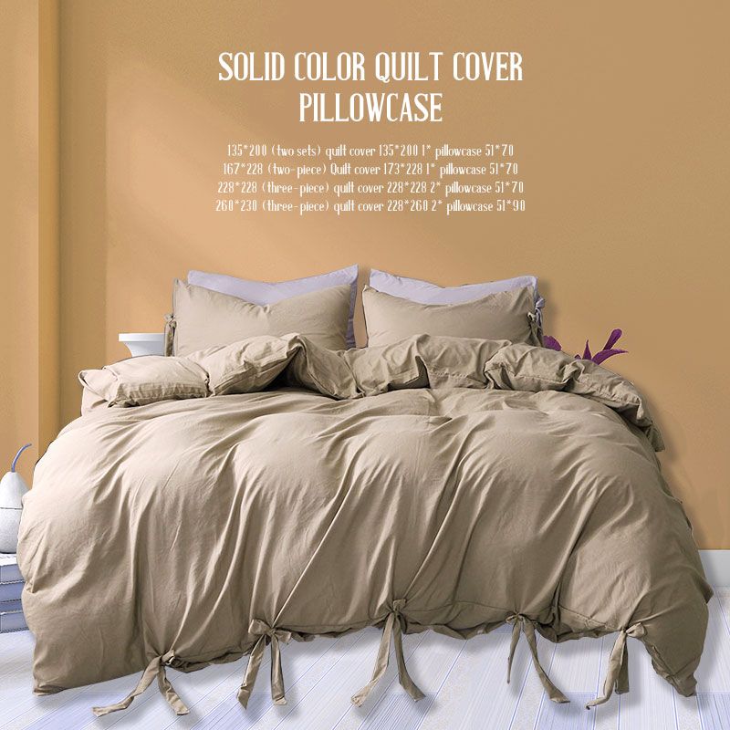 2019 Khaki Bedding Sets New Quilt Cover Home Hotel For Bed Gift
