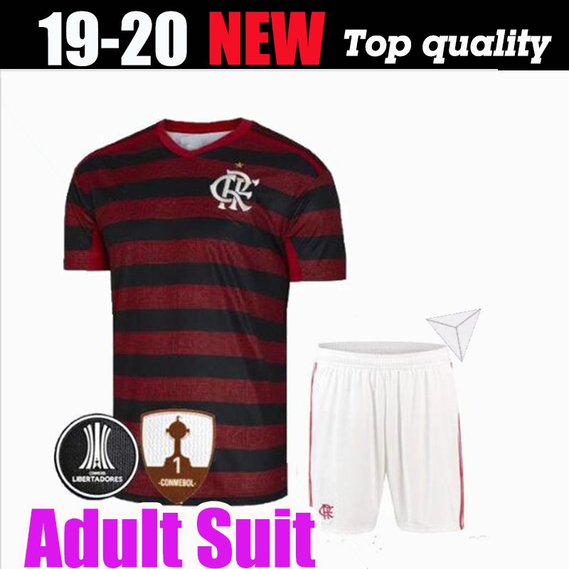 buy flamengo jersey
