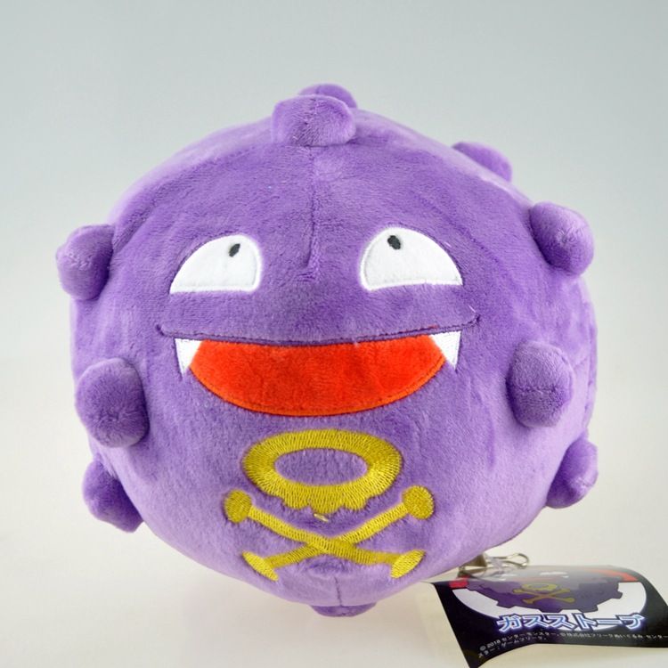 koffing plush