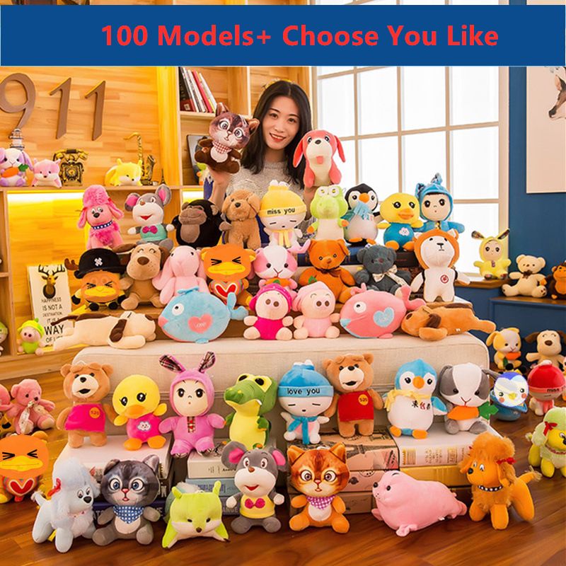 cheap stuffed animals near me