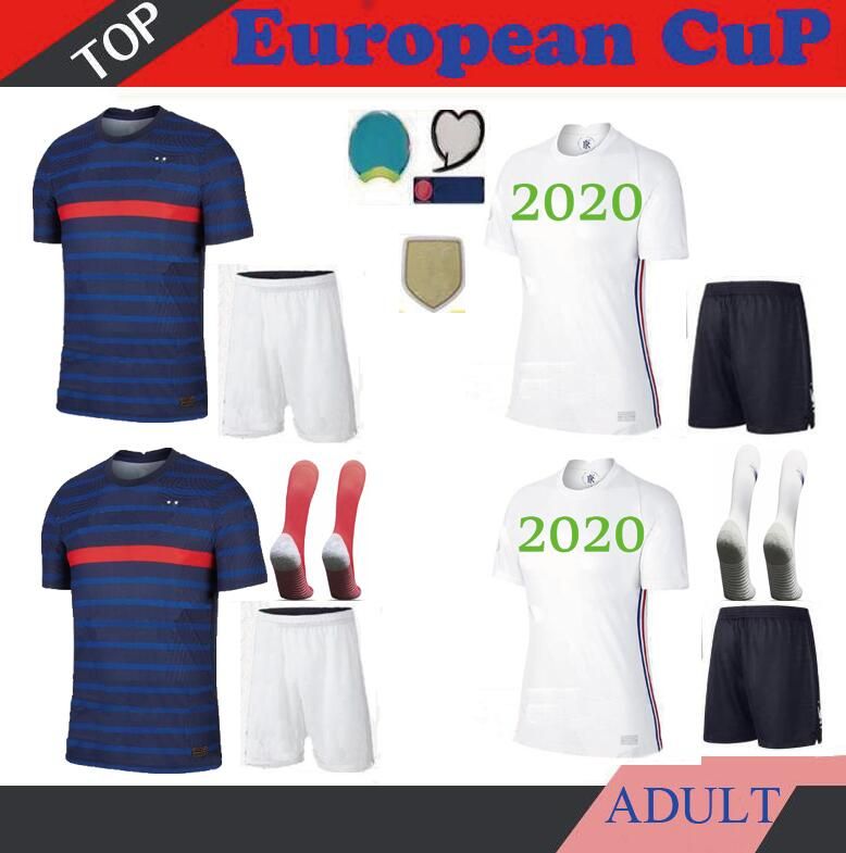 france 3rd kit