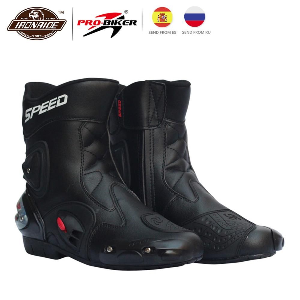 probiker boots