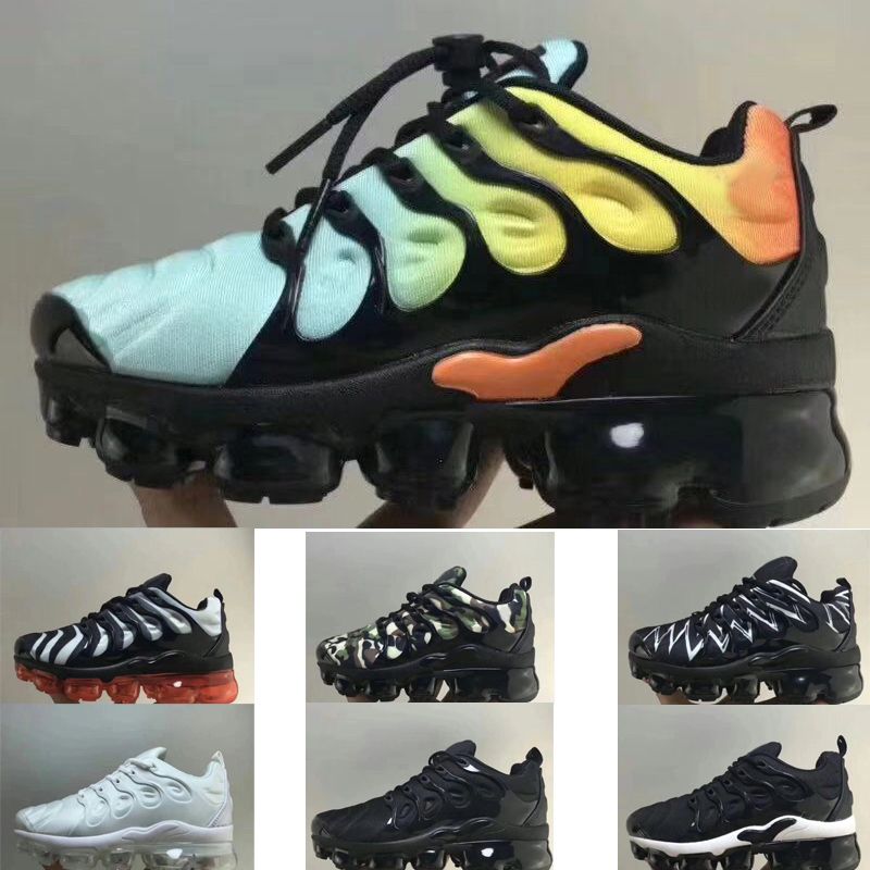 vapormax pour garçon