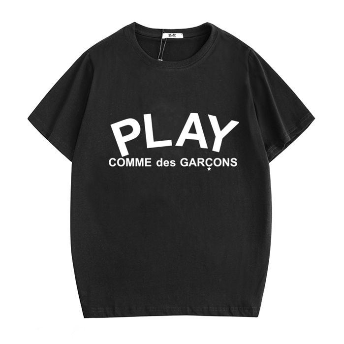 comme de garcon tracksuit