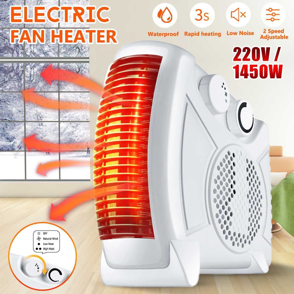 portable heater and fan
