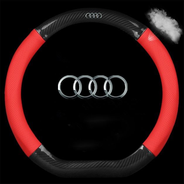 Type D - Audi car standard-Red black