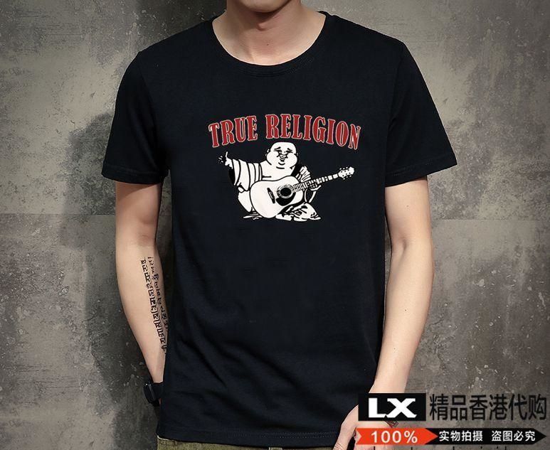 Red White And Blue Clothing Mens