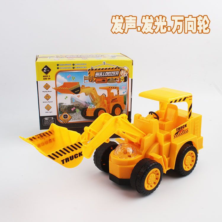 electric bulldozer toy