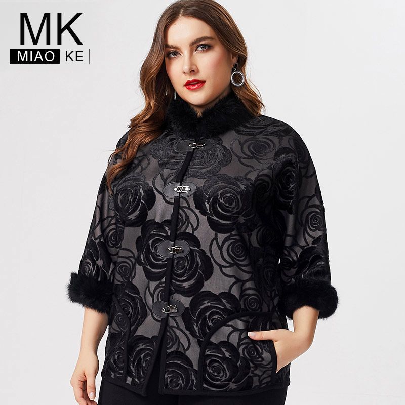 mk plus size coat