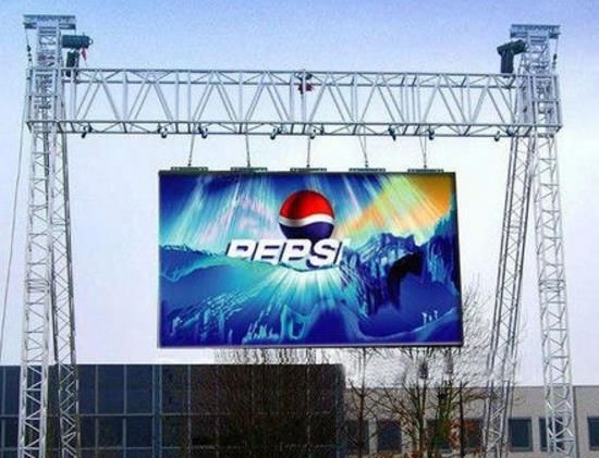 large outdoor display screen