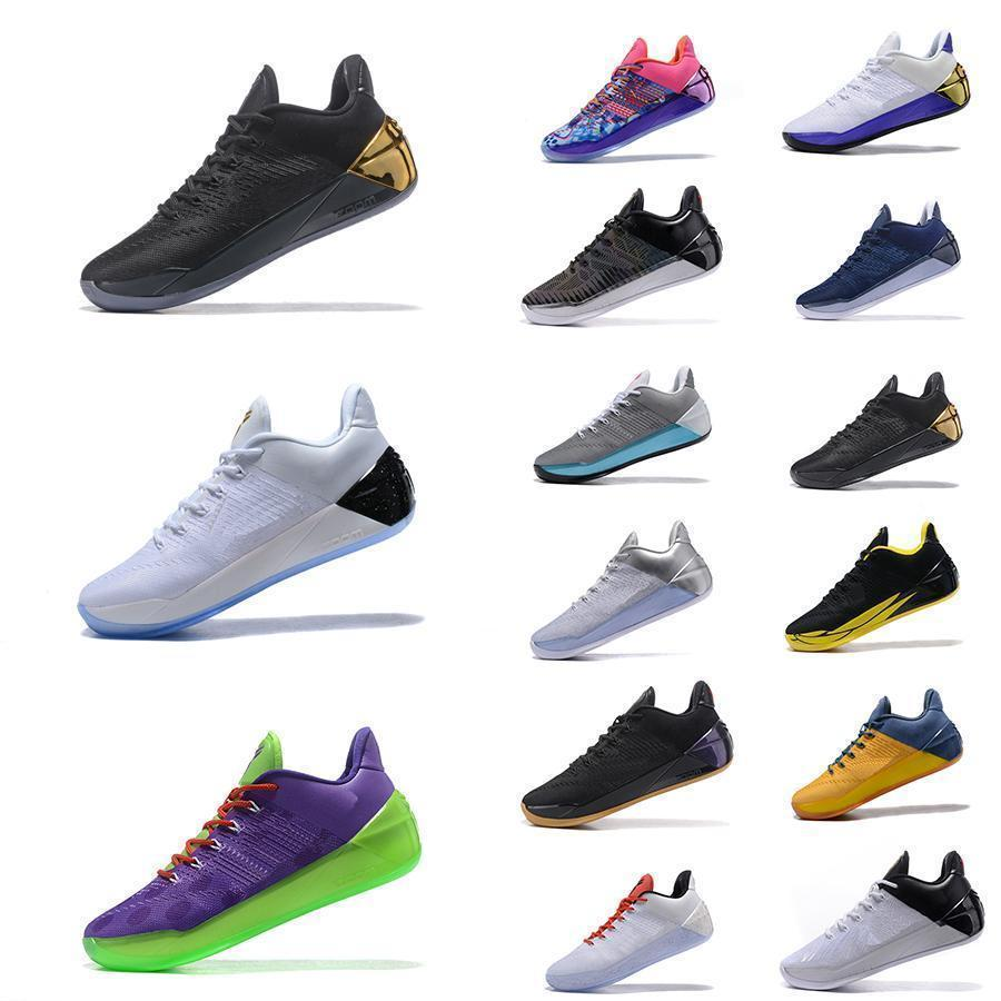 kobe nxt 360