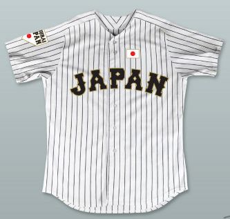 Source Japan Shohei Ohtani #16 White Stripes Best Quality Stitched