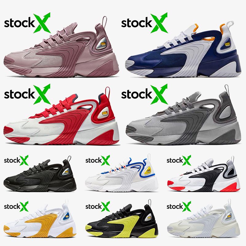 nike zoom 2k stockx