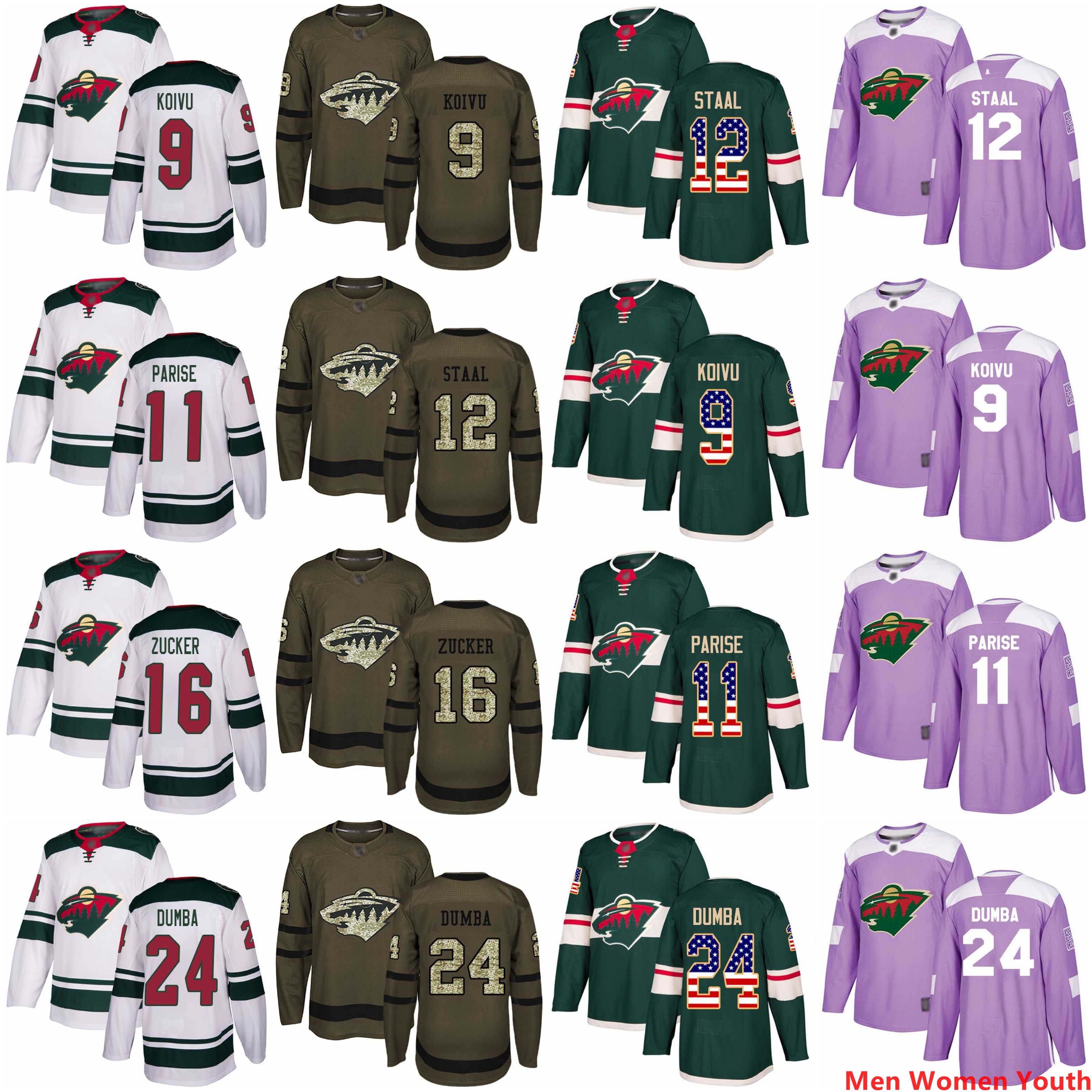 youth mn wild jersey parise