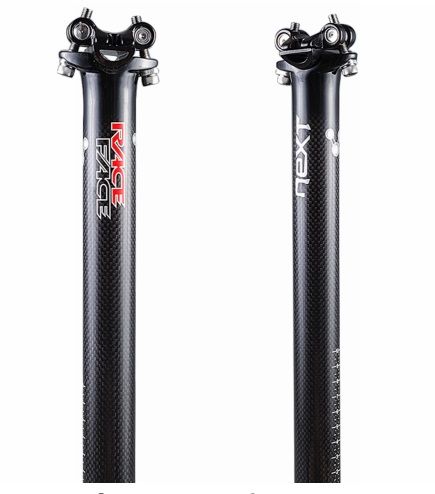 carbon fiber mountain bike seatpost