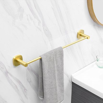 Single Towel Bar