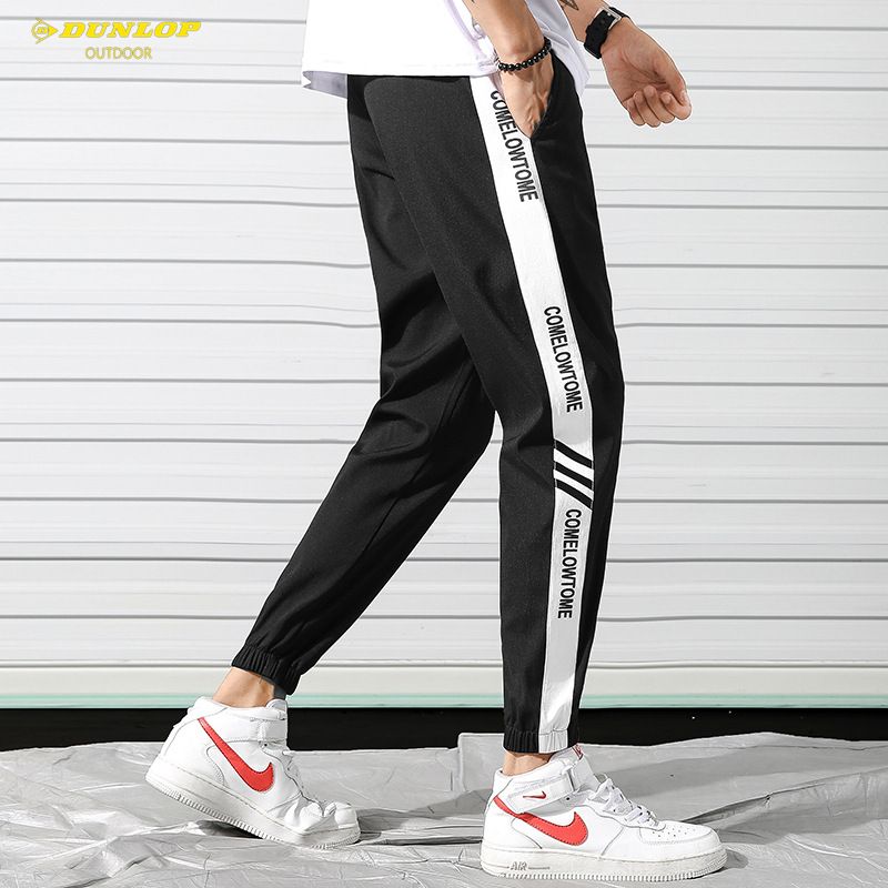 dunlop pants