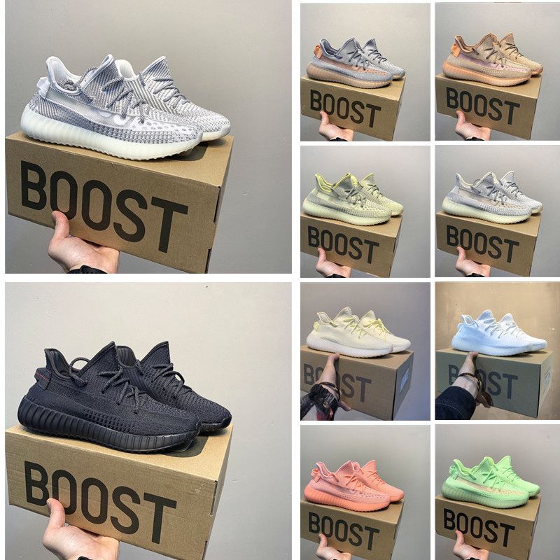 Adidas Yeezy Boost 350 V2 STATIC 3M $ 147 36 WAMSI